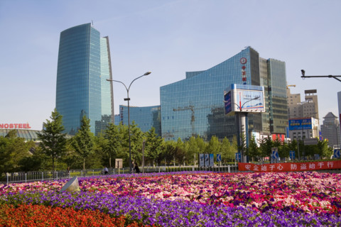 View of Beijing City