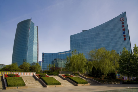 View of Beijing City