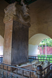 the Ming Tomb in Beijing