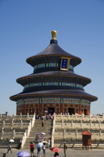 View of Temple of Heaven