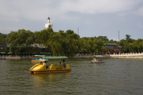 View of North Sea Park,Beijing