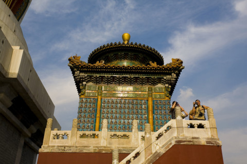 North Sea Park,Beijing