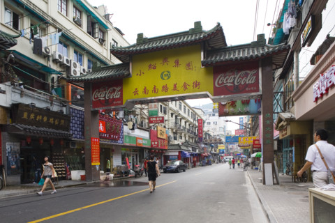 Streets of Shanghai