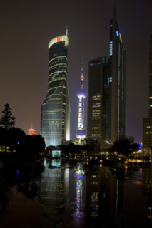 Pudong at night,Shanghai