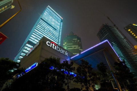 Pudong at night,Shanghai
