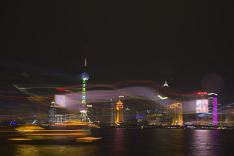 Pudong Skyline along Huangpu River at Night,Shanghai