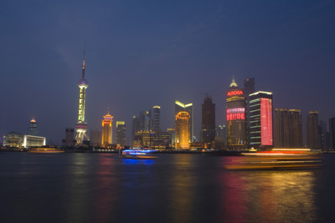 Pudong Skyline along Huangpu River at Night,Shanghai