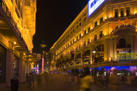 Nanjing Road at Night,Shanghai