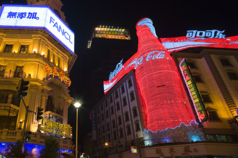 Nanjing Road at Night,Shanghai