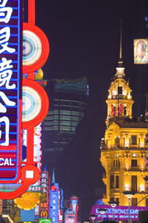 Nanjing Road at Night,Shanghai