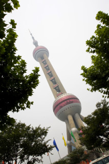 Oriental Pearl TV Tower in Shanghai