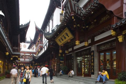 Yuyuan Park,Shanghai