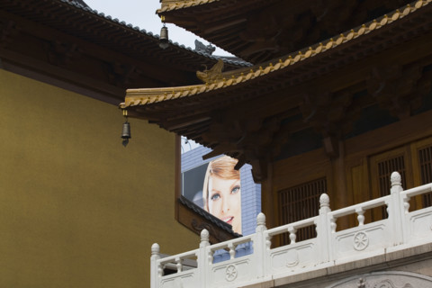 Jingan Temple in Shanghai