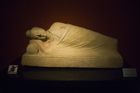 Cultural Relics and Treasure in Shanghai Museum