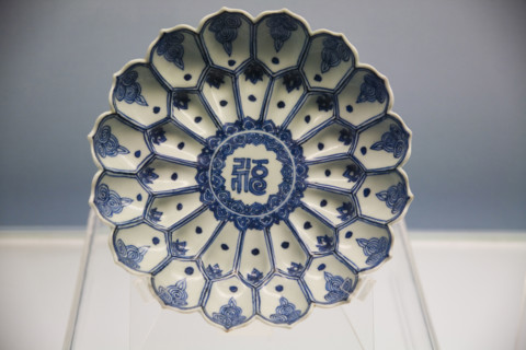 Cultural Relics and Treasure in Shanghai Museum