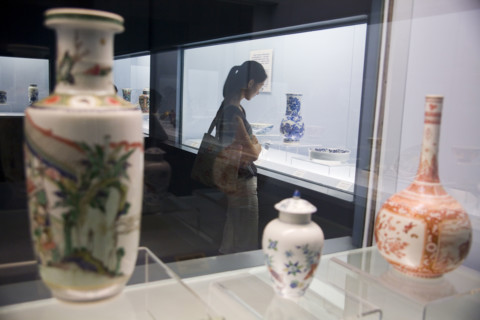 Cultural Relics and Treasure in Shanghai Museum