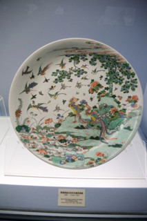 Cultural Relics and Treasure in Shanghai Museum