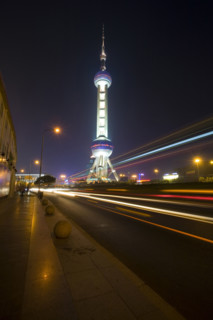 Skyscrapers in Shanghai at Night