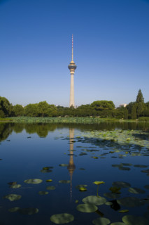 CCTV Transmission Tower behind a Lake