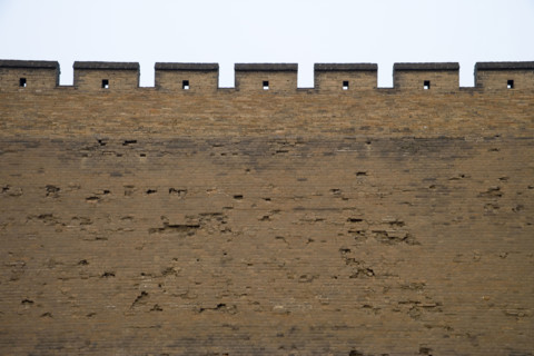 The City Wall of the Ancient City of Ping Yao,Shanxi Province