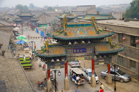 Traditional Architecture in Ping Yao,Shanxi