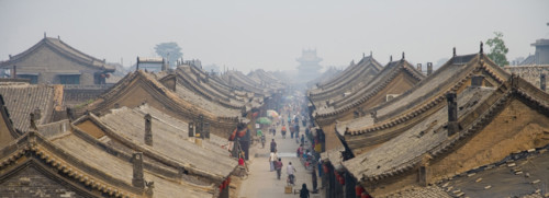High Angle View of Ping Yao,Shanxi