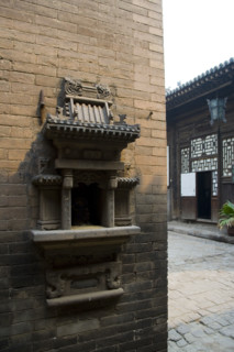The Traditional Architecture in Ping Yao,Shanxi