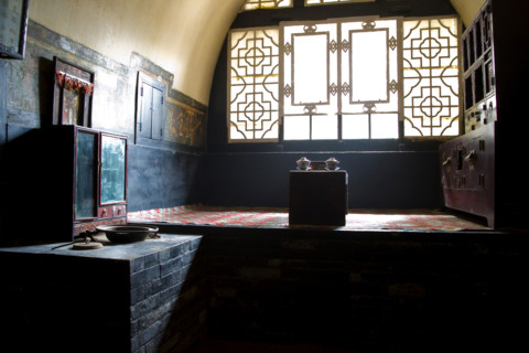 The Traditional Architecture in Ping Yao,Shanxi