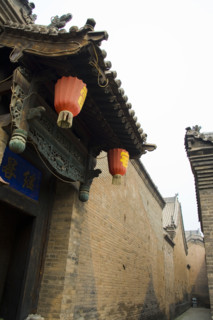The Traditional Architecture in Ping Yao,Shanxi