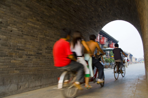 The Traditional Architecture in Ping Yao,Shanxi