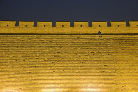 Night Scene of Ping Yao,Shanxi