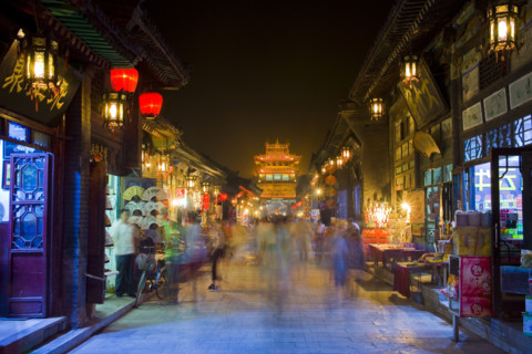 Night Scene of Ping Yao,Shanxi