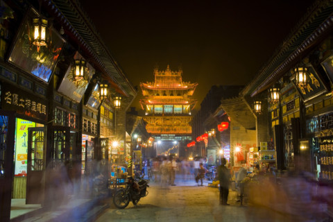 Night Scene of Ping Yao,Shanxi