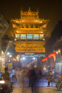 Night Scene of Ping Yao,Shanxi