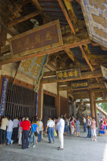 Traditional Architectures in Jin Memorial Hall,Shanxi