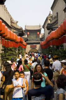 The Yard of Qiao Family-a wealthy family of that period named Qiao,Shanxi