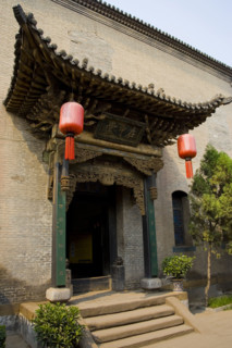 The Yard of Qiao Family-a wealthy family of that period named Qiao,Shanxi