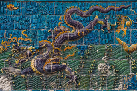 the Nine Dragon Wall