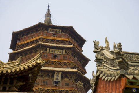 Ying Xian Wood Pagoda in Shanxi Province