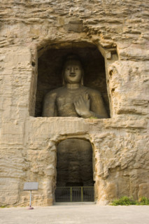 Yungang Grottoes in Shanxi Province