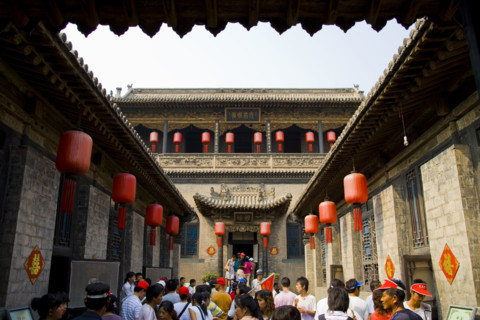 The Yard of Qiao Family-a wealthy family of that period named Qiao,Shanxi
