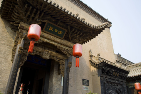 The Yard of Qiao Family-a wealthy family of that period named Qiao,Shanxi