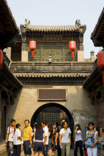 The Yard of Qiao Family-a wealthy family of that period named Qiao,Shanxi