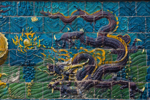 the Nine Dragon Wall