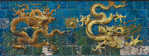 the Nine Dragon Wall