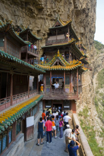 Xuankong Temple in Shanxi Province