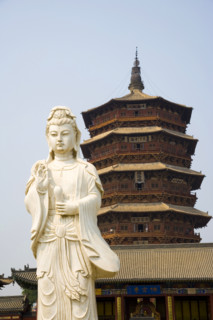 the Guanyin Bodhisatta and Ying Xian Wood Pagoda in Shanxi Province