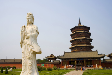 the Guanyin Bodhisatta and Ying Xian Wood Pagoda in Shanxi Province