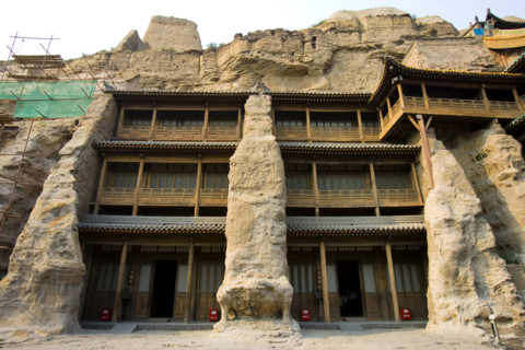 Yungang Grottoes in Shanxi Province