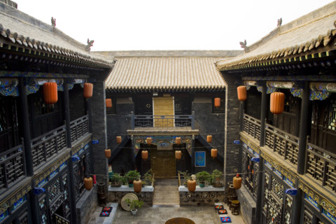 The Ancient City of Ping Yao,Shanxi Province